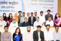 গবেষণাপত্র প্রকাশে খুবির ৩৬ শিক্ষার্থীকে বিশেষ প্রণোদনা